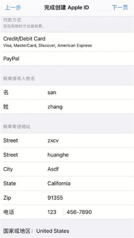 微信图片_20240702150143.jpg